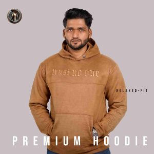 Trust No One - Brown